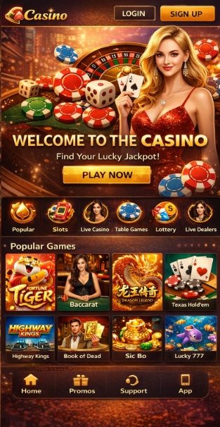 Festival Play Casino game